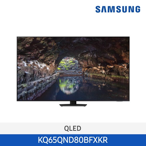 24년 NEW 삼성 Neo QLED 4K Smart TV 163cm KQ65QND80BFXKR