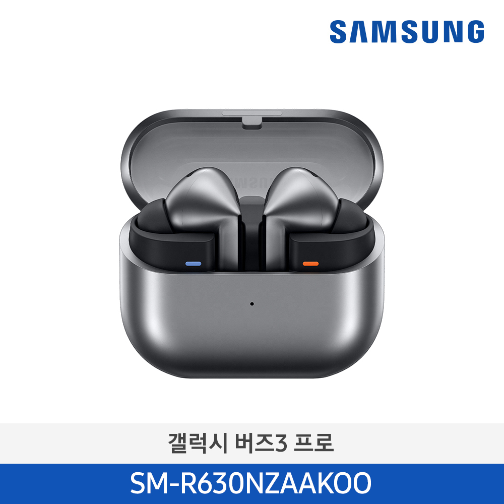 웨어러블 버즈3 프로 실버 SM-R630NZAAKOO