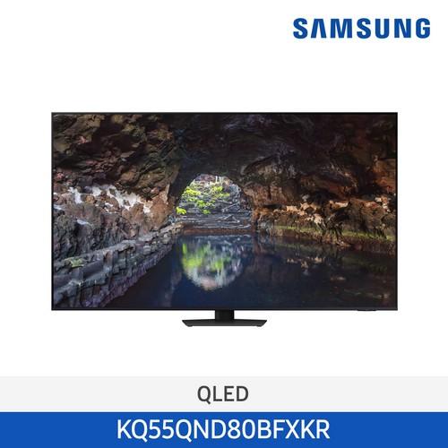 24년 NEW 삼성 Neo QLED 4K Smart TV 138cm KQ55QND80BFXKR