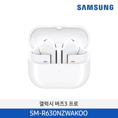 웨어러블 버즈3 프로 화이트 SM-R630NZWAKOO